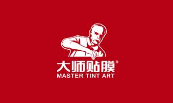 起飞点