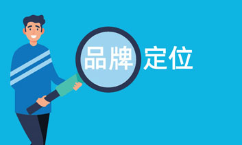 起飞点